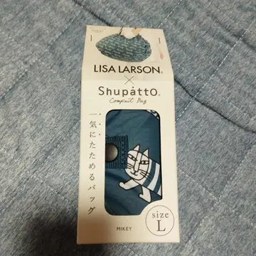 리사 라르손 슈파