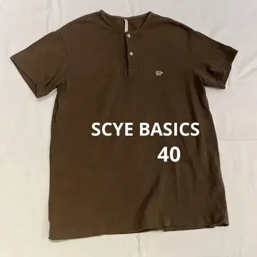 SCYE BASICS 카노코 헨리넥 피케 셔츠 비샵 40 L