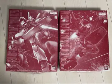 RGM-89D JEGAN TYPE-D & RK-78/C.ACASVAL'S