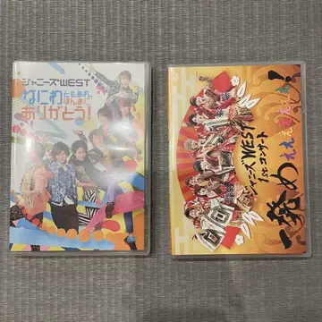 쟈니즈WEST 라이브 DVD 2세트