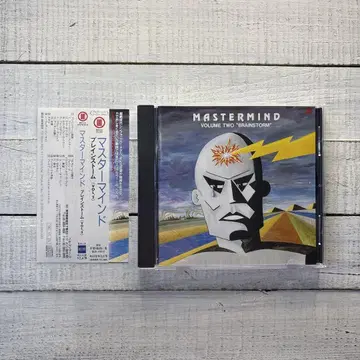 Mastermind / Volume Two 'Brainstorm '