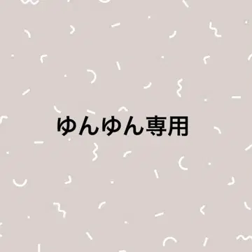 캐주얼 디자인 잡화 베이지