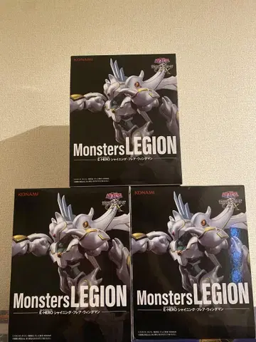 유희왕 MonstersLEGION 샤이닝 플레어 윙맨 3체