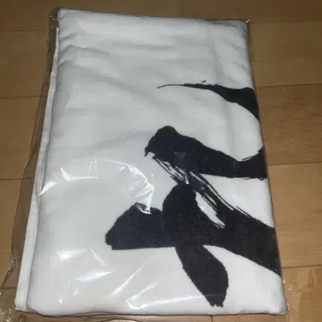 하이큐 시라토리자와 횡단막 빅 타월