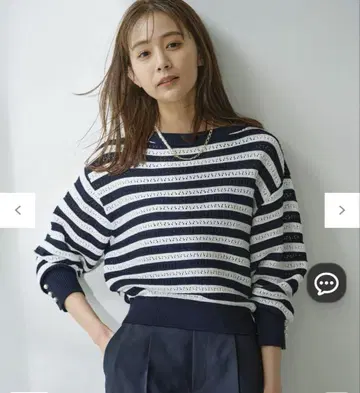 쿠미쿄쿠 짜임 절개 돌먼 풀오버 니트 네이비 x 오프 보더 M 사이즈