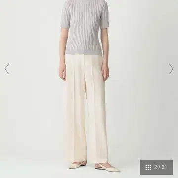 Luve Idana Pant
