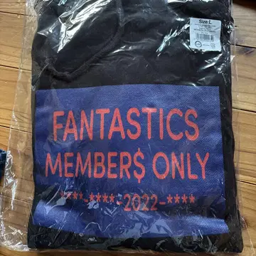 FANTASTICS MEMBERS ONLY 2022 후드티 L 사이즈