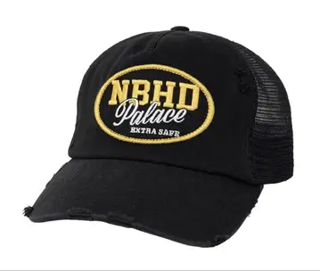 Palace Neighborhood Mesh Trucker Black