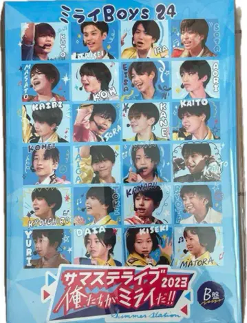 미개봉 새상품 서머 스테 라이브 2023 우리가 미래다 B반