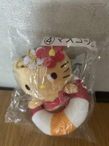 햇볕에 탄 키티 마스코트 제일복권
