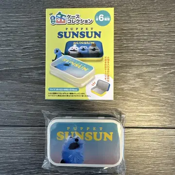퍼펫 스 미니 캔 케이스 컬렉션