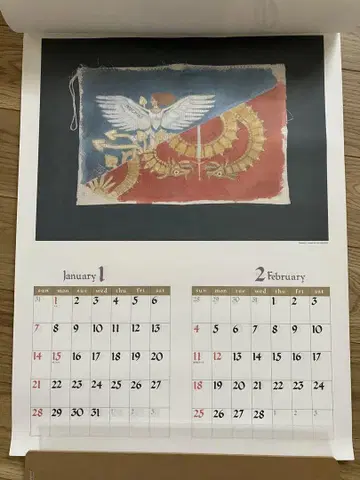 바람계곡의 나우시카 1990년 달력
