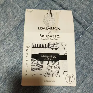 리사 라르손 슈파