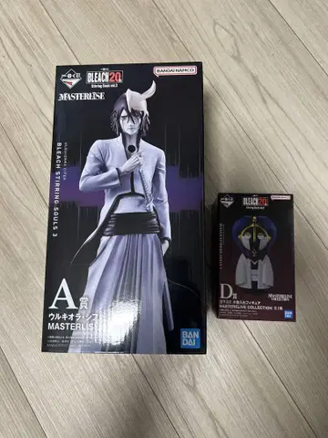 BLEACH 제일복권 우르키오라 피규어 A상 D상 세트