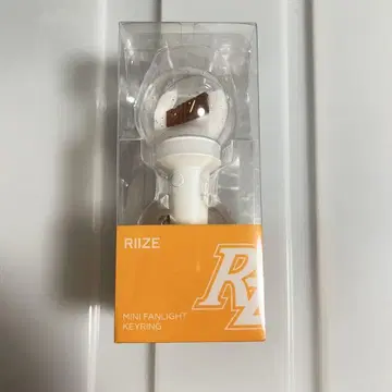 RIIZE 공식 굿즈 미니 응원봉 키링 미개봉 새상품
