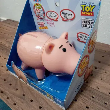 토이 스토리 영어와 일본어! 말하는 프렌즈 햄