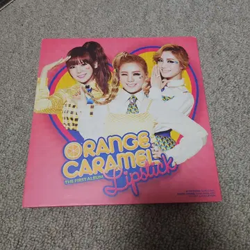 ORANGE CARAMEL / Lipstick