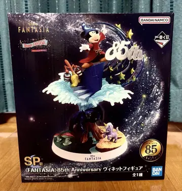 Disney FANTASIA 제일복권 SP상 비네트 피규어