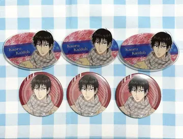 카이도 카오루 WINTER COLLECTION 세트 신 테니스의 왕자님