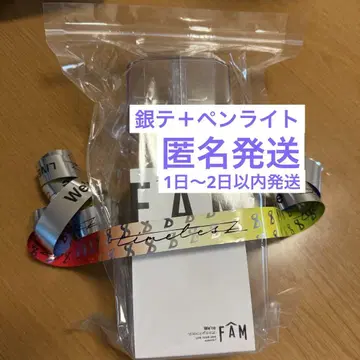 은박 테이프 포함 timelesz 타임레스 FAM 응원봉 2025