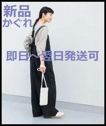매수 한정! 당일 발송 가능 신상 새상품 린넨 살로펫 카구레 블랙