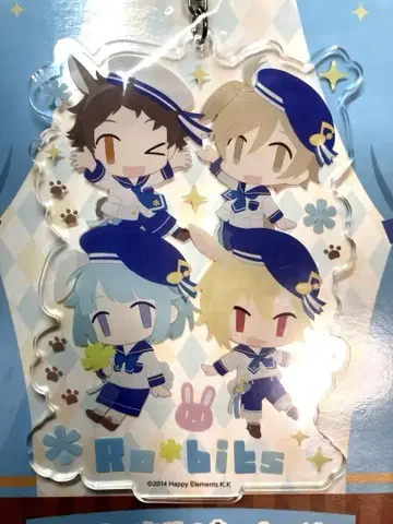 앙상블 스타즈! Ra*bits 빅 아크릴 키링