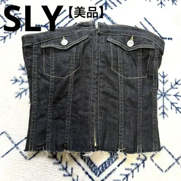[ SLY ] FRONT ZIP CORSET-E