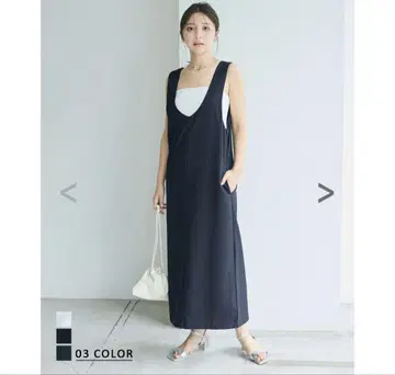 베이스먼트 온라인 딥 라운드 I라인 원피스