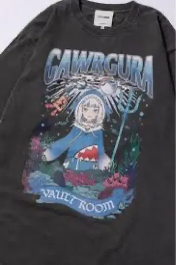 가우르 구라 vaultroom