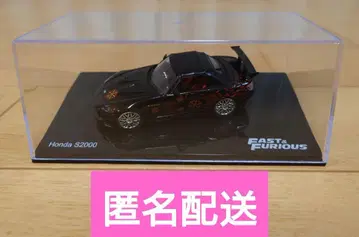 와이스피 Honda S2000