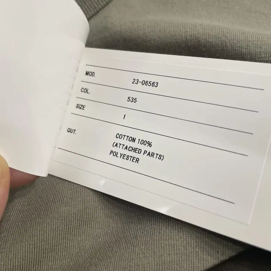 2번째 상품 이미지