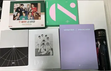 BTS CD DVD 묶음 판매