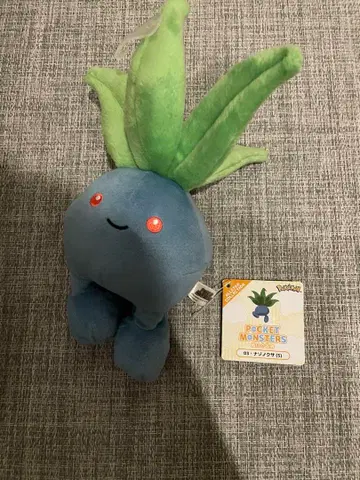 초레어 나조노쿠사 산에이 무역 봉제 인형 포켓몬 센터 택 포함