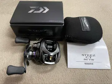 DAIWA STEEZ CT SV TW 700XH