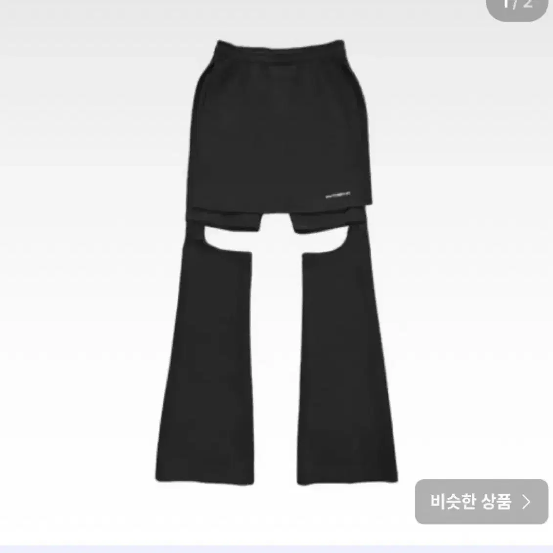【2000archives】24SS BELTED CARGO SKIRT BELTED CARGO SKIRT (BLACK) - 2000 Archives