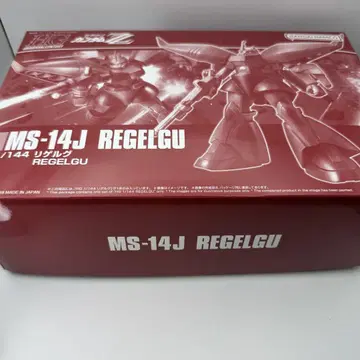 건담 프라모델 HG 1/144 리겔구 REGELGU 프리미엄 반다이