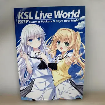 KSL Live World 2018 팜플렛 CD 포함