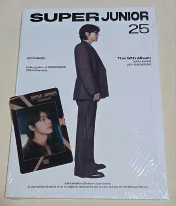 [미개봉 새상품] 동해 super junior25