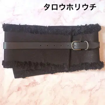 미사용 새상품 타로우 호리우치 벨트