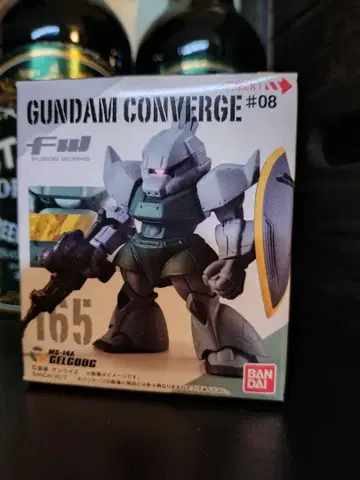 BANDAI FW GUNDAM CONVERGE 4 양산형 겔구그 49