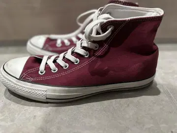 Converse All Star React
