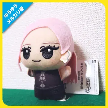 aespa whiplash 꼬마 봉제 인형 (지젤)