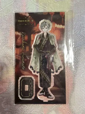 악마 집사와 검은 고양이 아쿠네코 아크릴 스탠드 카와카미 하나마루