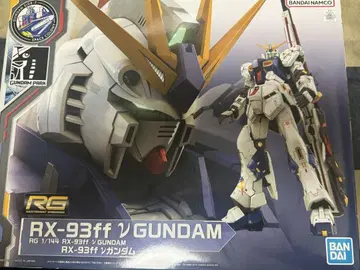 RG RX-93ff 후쿠오카 뉴 건담