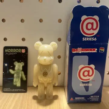 BE@RBRICK 시리즈 6 호러 상자, 카드 있음.