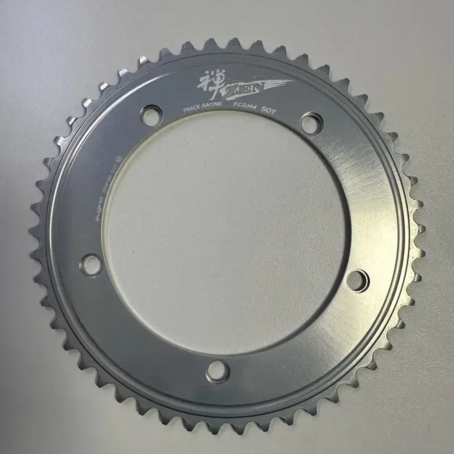 Sugino Zen New 50t Fixie Chainring on Bunjang Global Site.