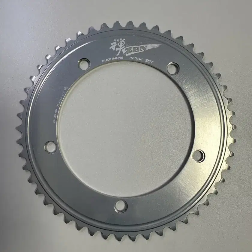 Sugino Zen New 50t Fixie Chainring on Bunjang Global Site.