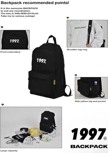 1997 백팩 블랙 Youth Loser 미사용 새상품
