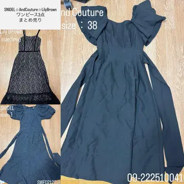 SNIDEL LiyBrown AndCouture 원피스 3점 묶음 판매