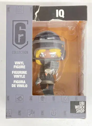 UBI WORK SHOP 6 COLLECTION / SERIE 1 IQ